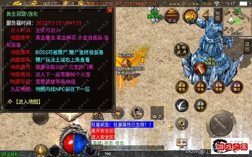 1703506766650351.webp.webp