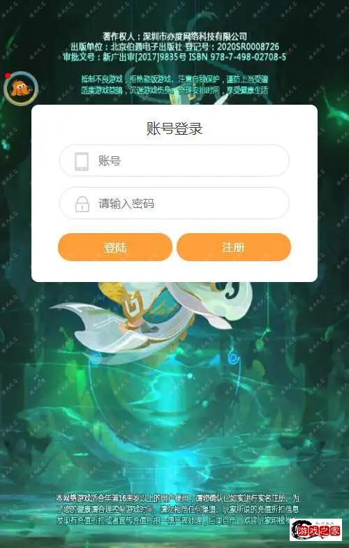 1703642795669457.webp.webp