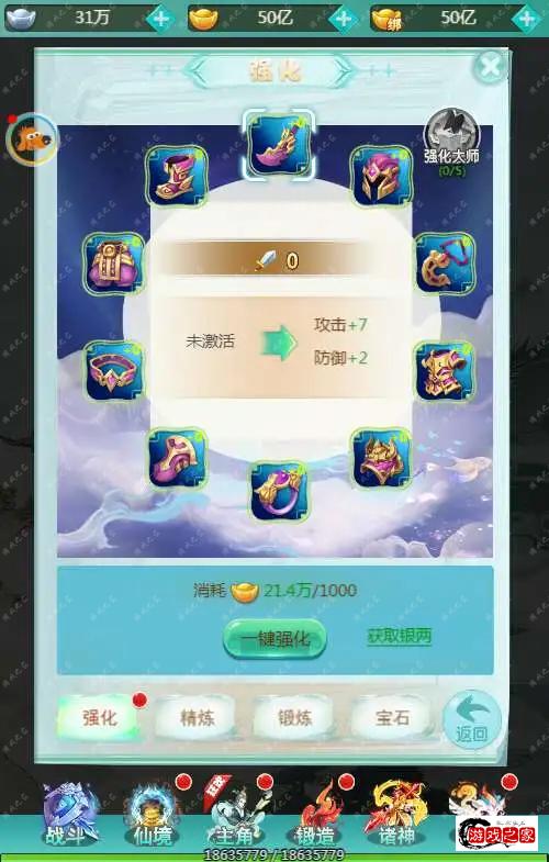 1703642795598726.webp.webp