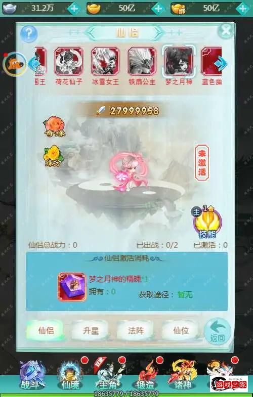 1703642795788008.webp.webp