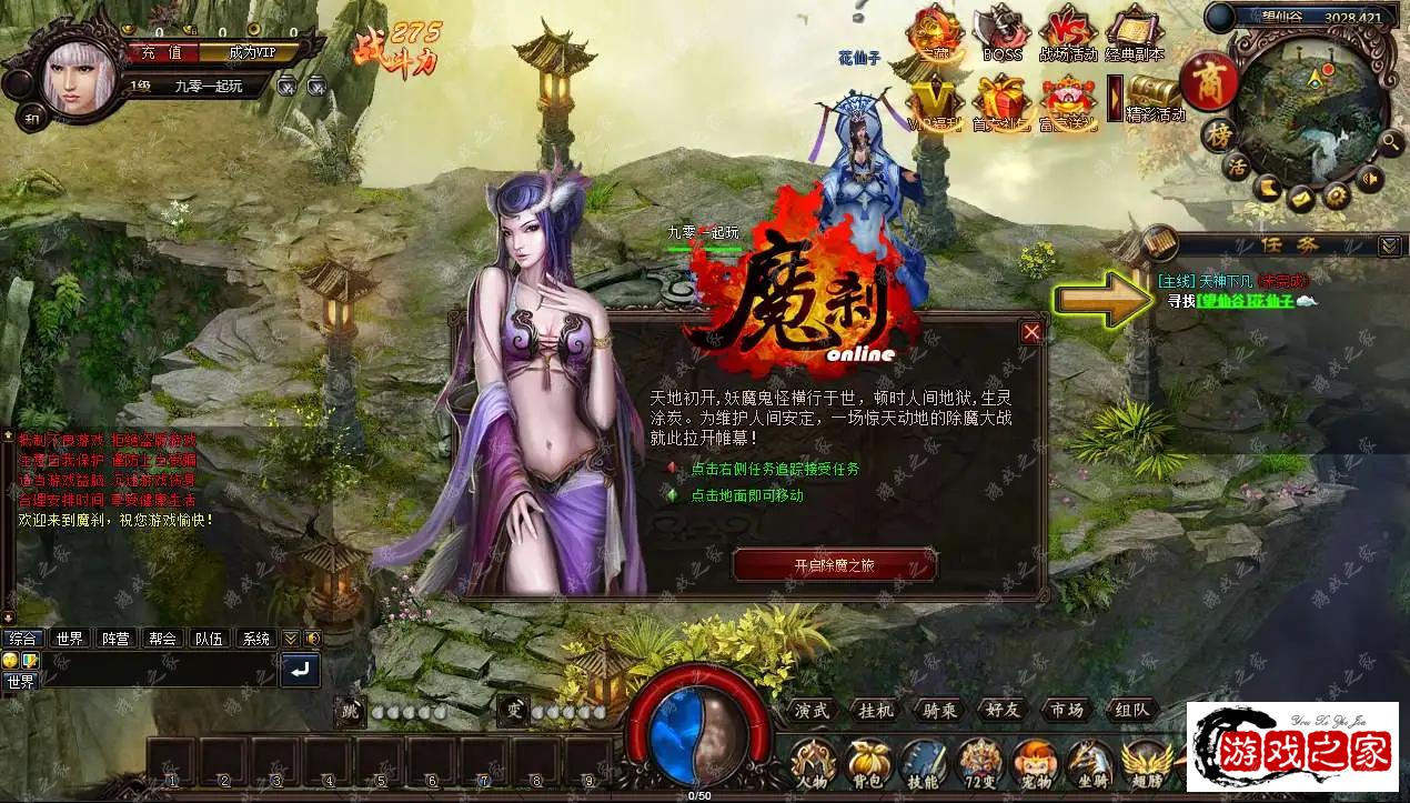 1703670651541735.webp.webp
