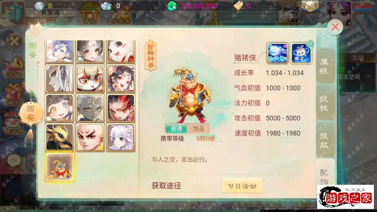 1704168781504031.webp.webp