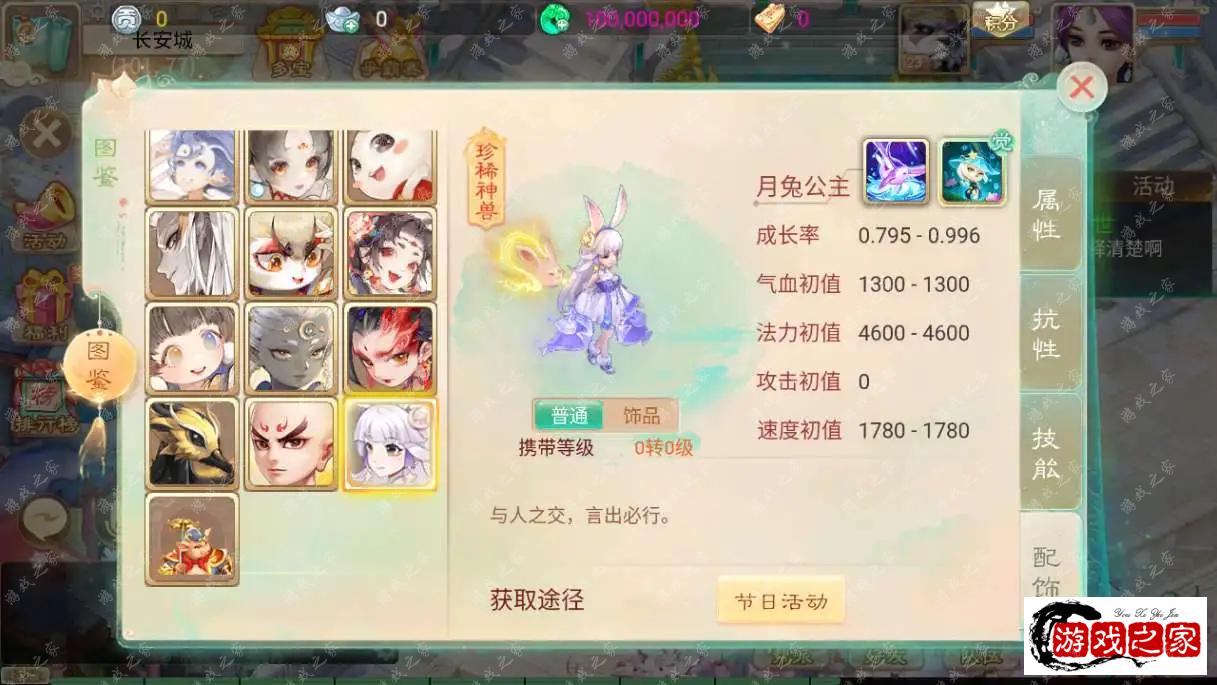 1704168781400096.webp.webp