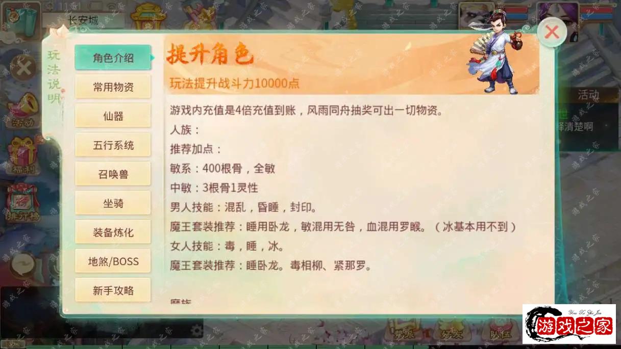 1704168781924833.webp.webp