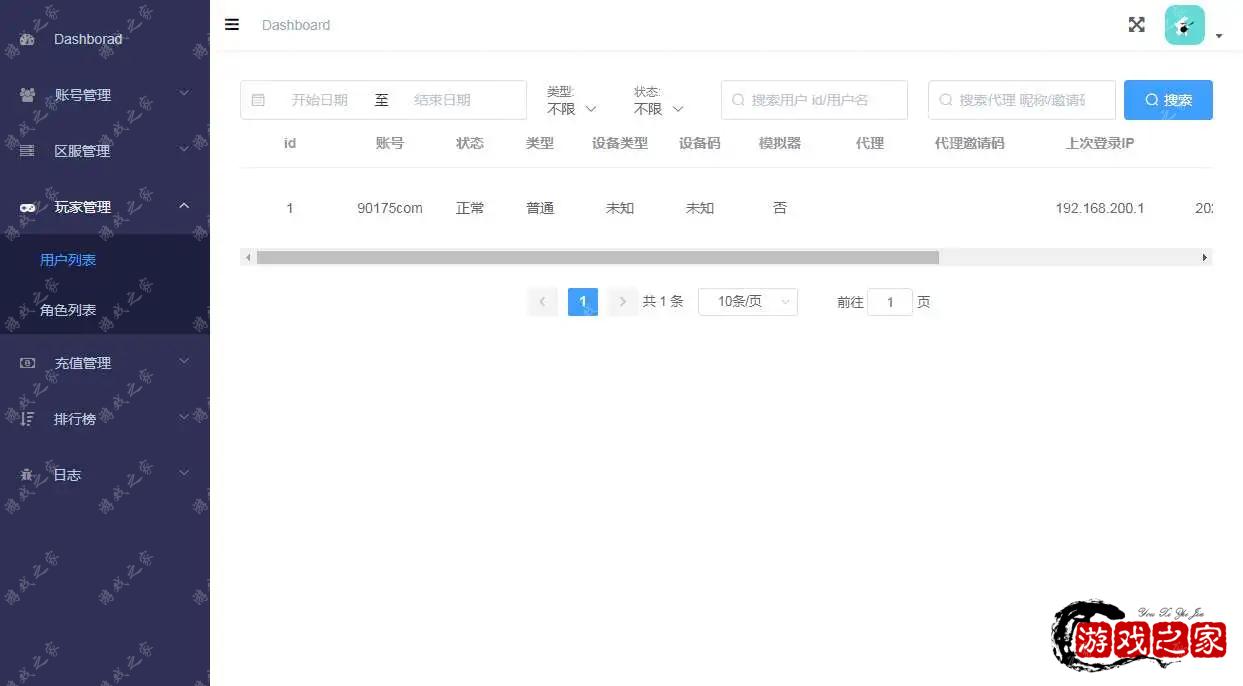 1704168781532125.webp.webp