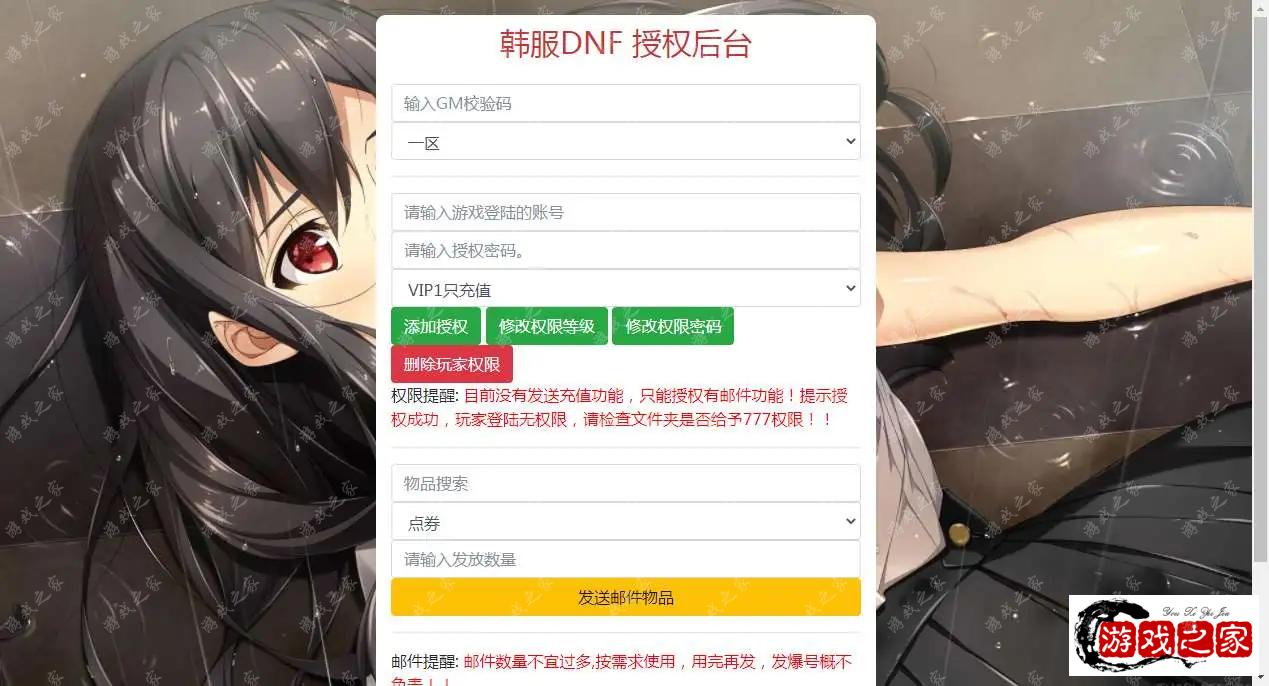 1704361296366702.webp.webp