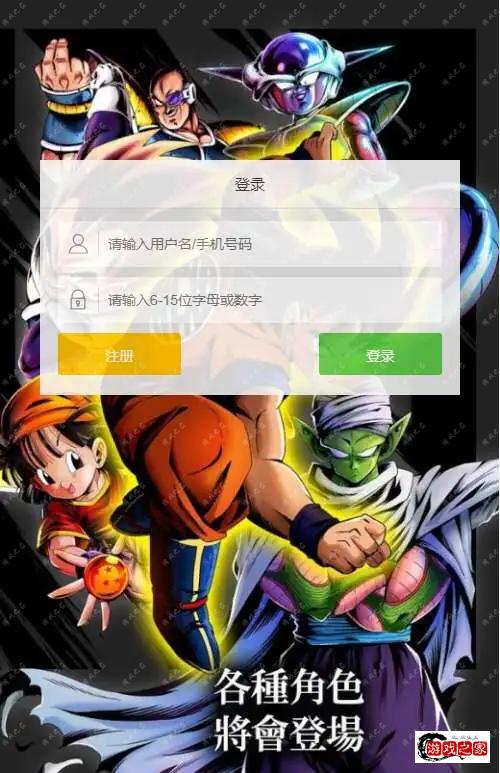 1704370630611235.webp.webp
