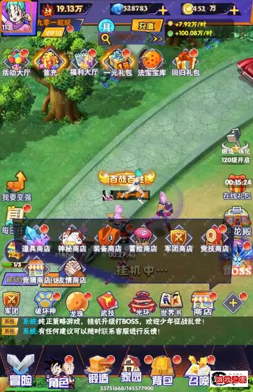 1704370630964559.webp.webp