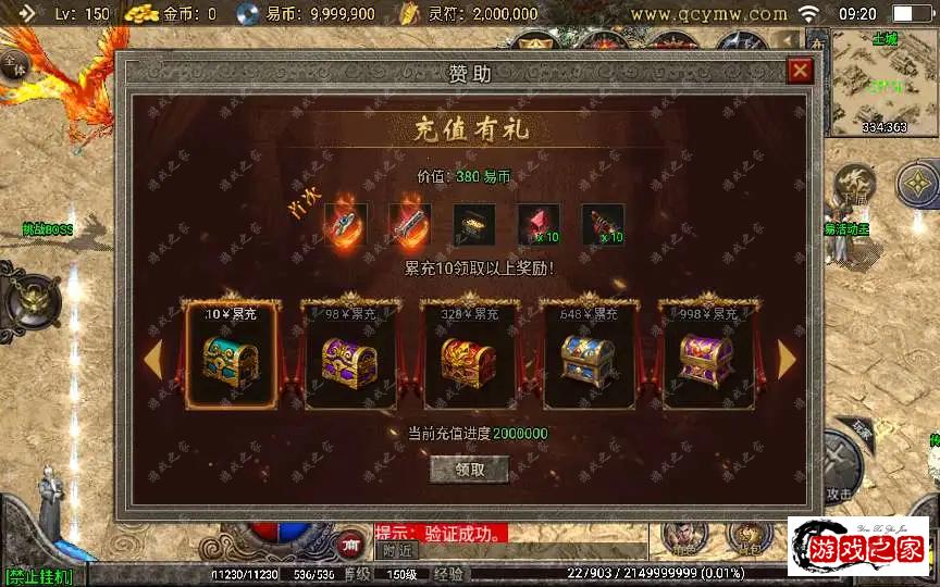 1704420074173308.webp.webp