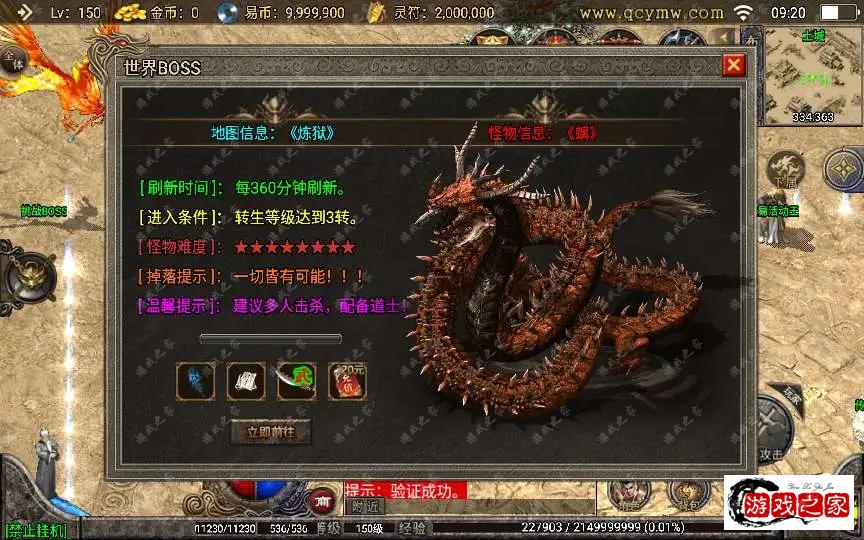 1704420074238412.webp.webp