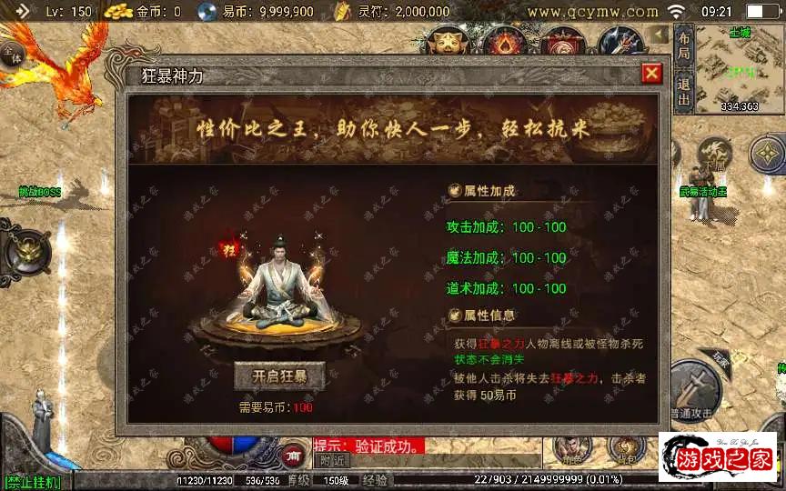 1704420074655067.webp.webp
