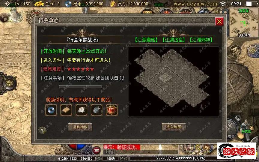 1704420074642498.webp.webp