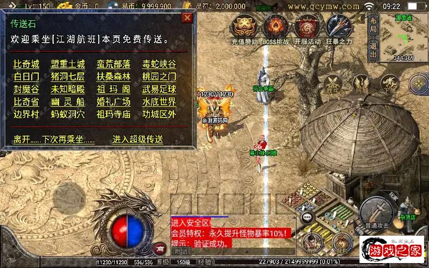 1704420074734499.webp.webp