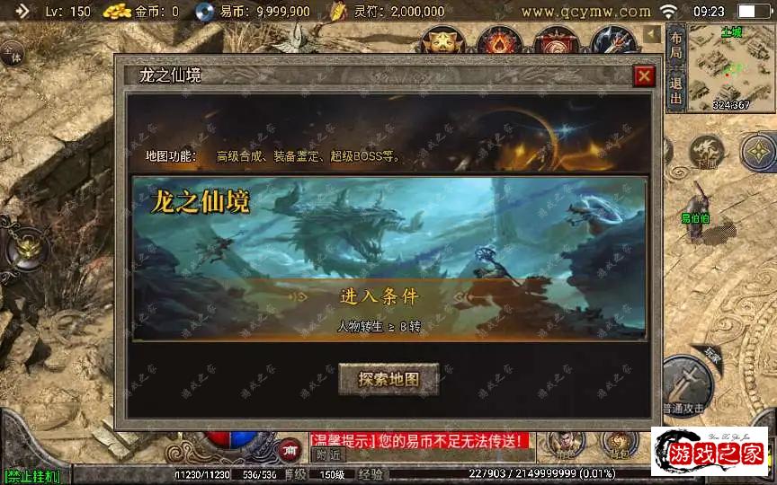 1704420074368879.webp.webp