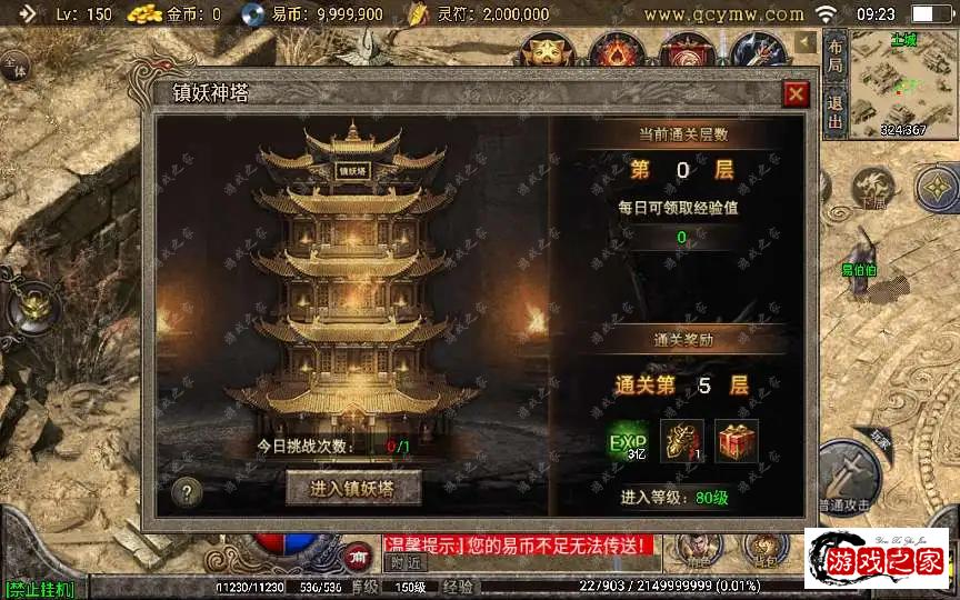 1704420074855712.webp.webp