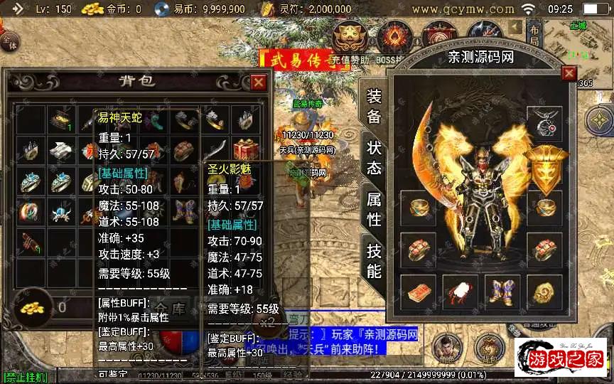 1704420074594915.webp.webp