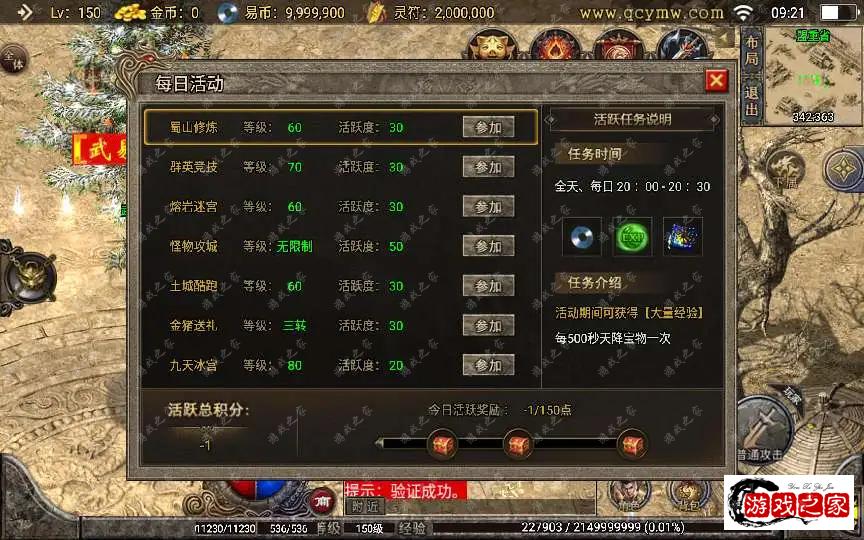 1704420074822300.webp.webp