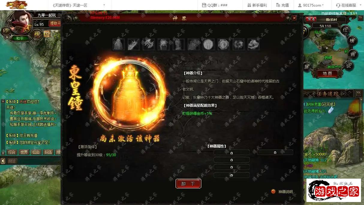 1704968860840249.webp.webp