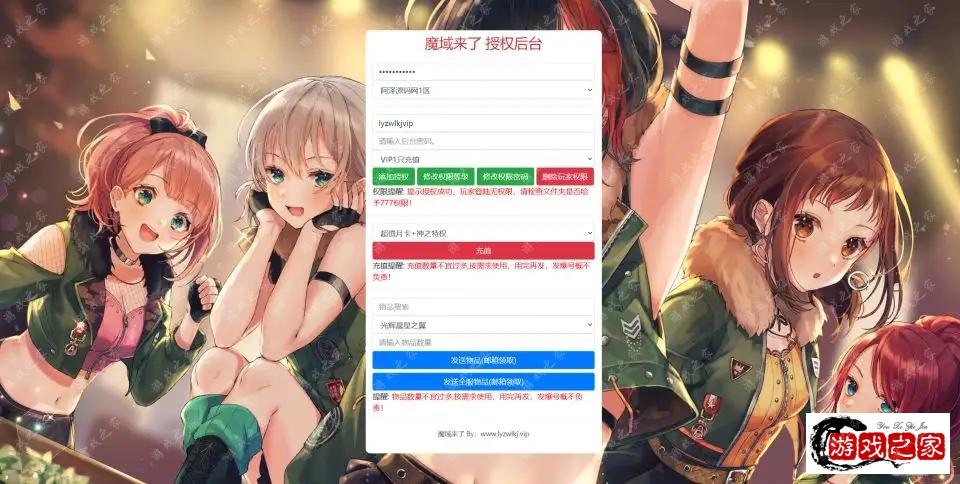 2024112711262275.webp.webp