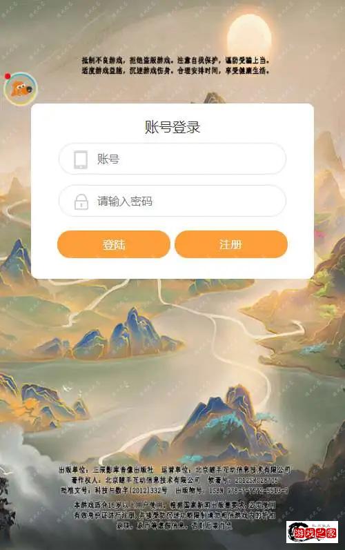 1705281870342074.webp.webp