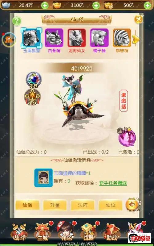 1705281870310585.webp.webp