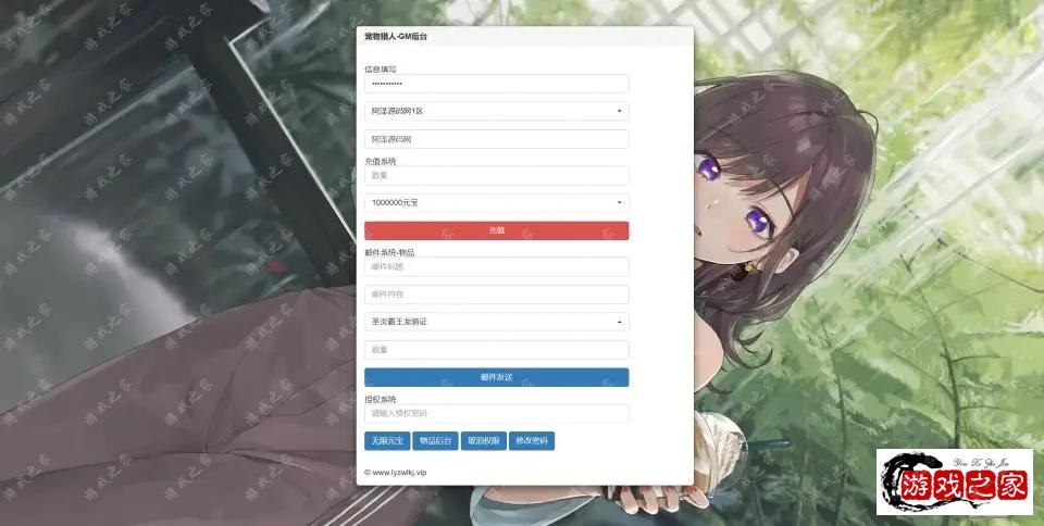 2024112915081438.webp.webp