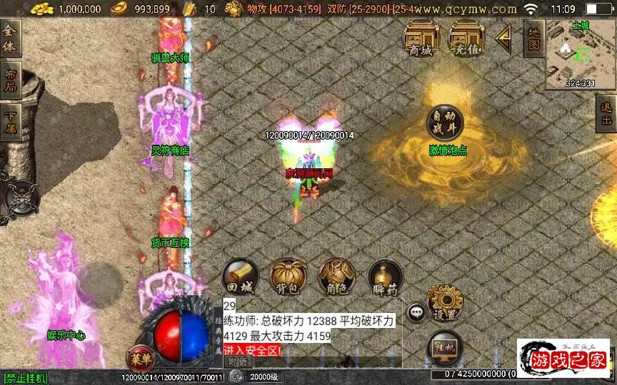 1705377028130205.webp.webp