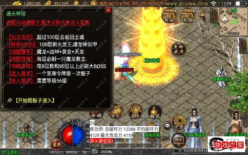 1705377028362053.webp.webp