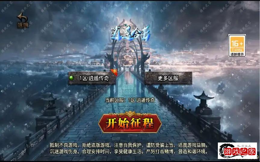1705377177200167.webp.webp