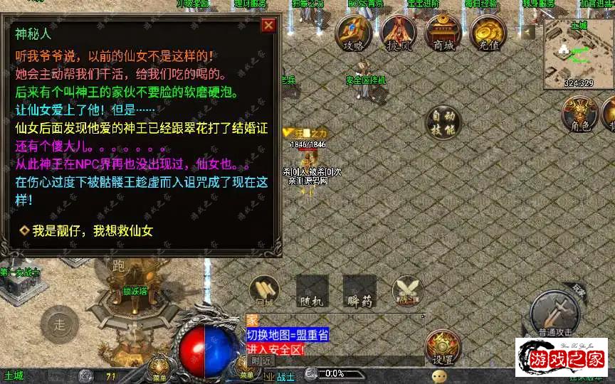 1705910560742093.webp.webp