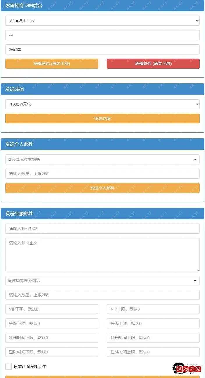 2025040510101613.webp.webp