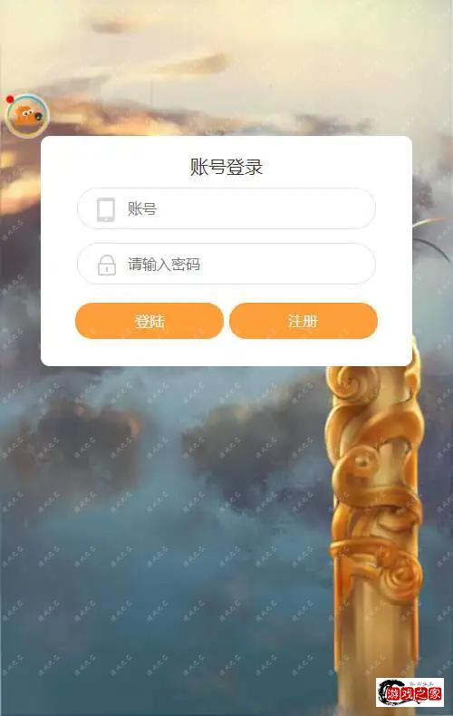 1706250952203193.webp.webp