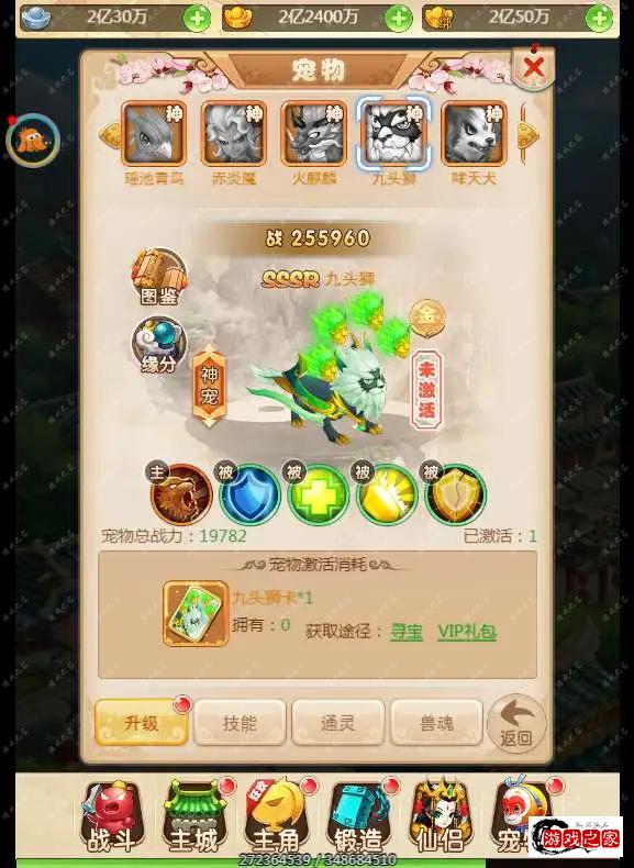 1706250952459741.webp.webp