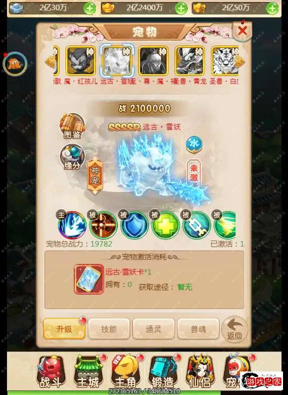 1706250952735206.webp.webp