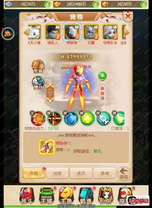 1706250952232587.webp.webp