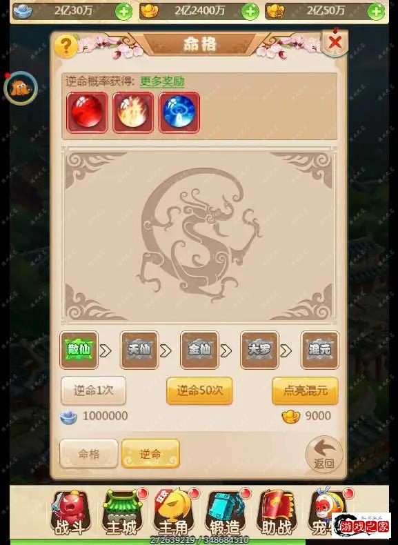 1706250953360896.webp.webp