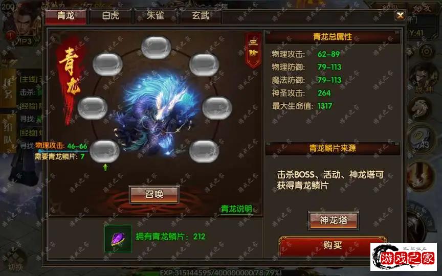 1706251061355717.webp.webp