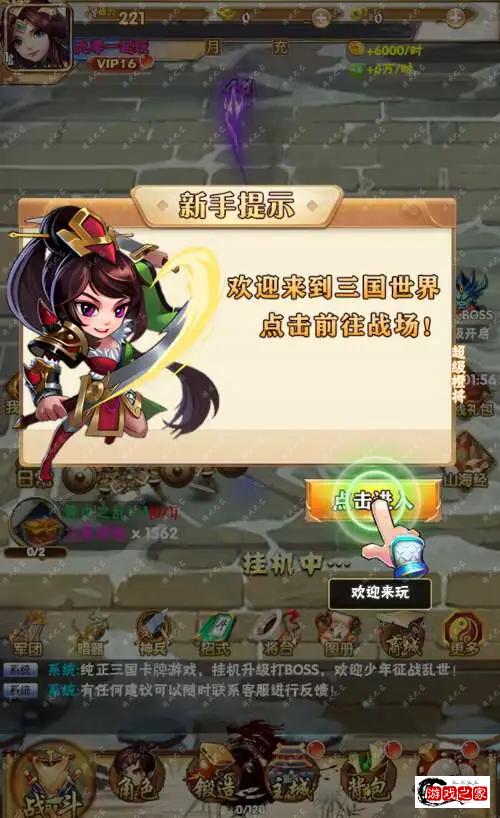 1706532834484732.webp.webp