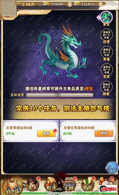 1706532835678742.webp.webp