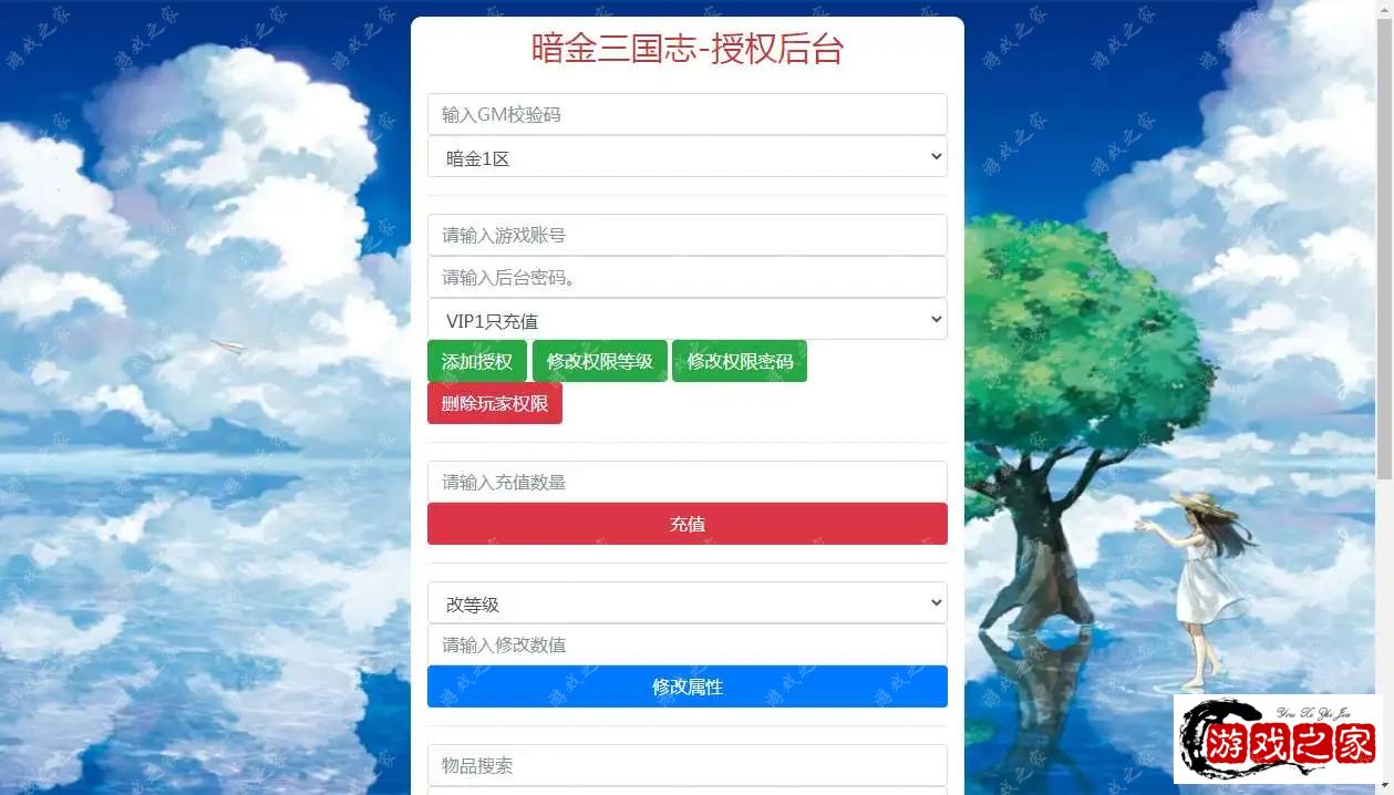 1707016473495597.webp.webp