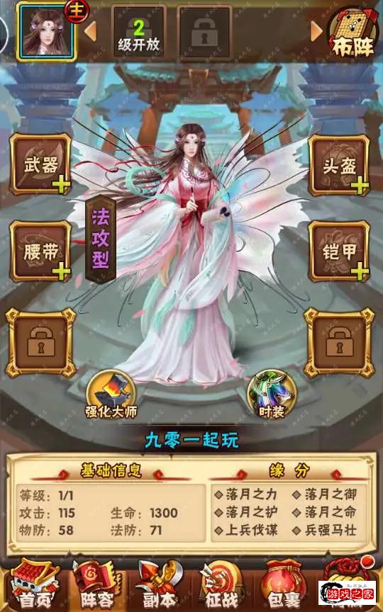 1707016606968346.webp.webp