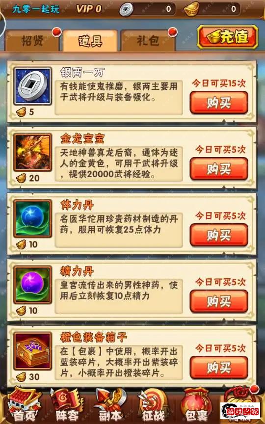 1707016606257997.webp.webp