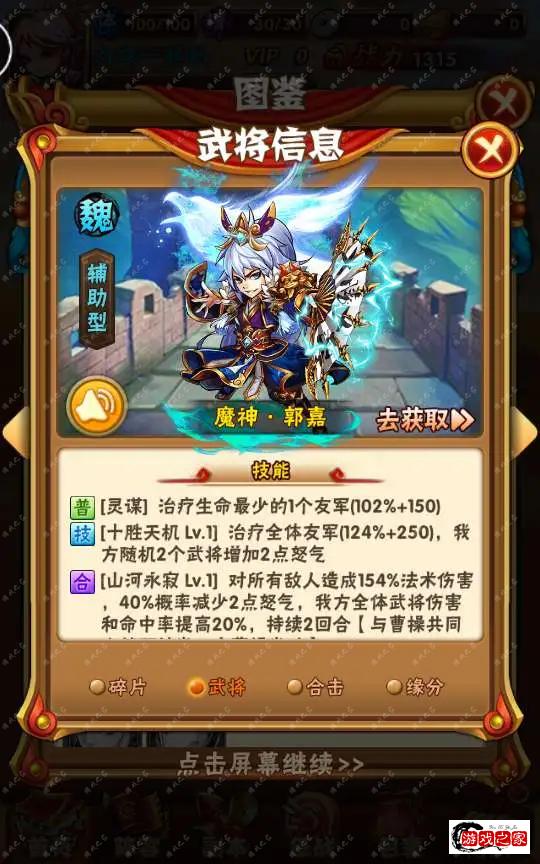 1707016606795474.webp.webp