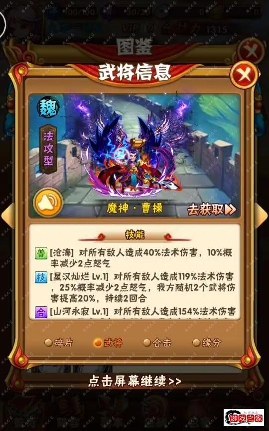 1707016606188836.webp.webp