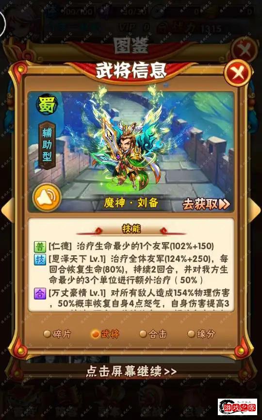 1707016606240351.webp.webp