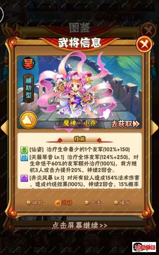 1707016606304556.webp.webp