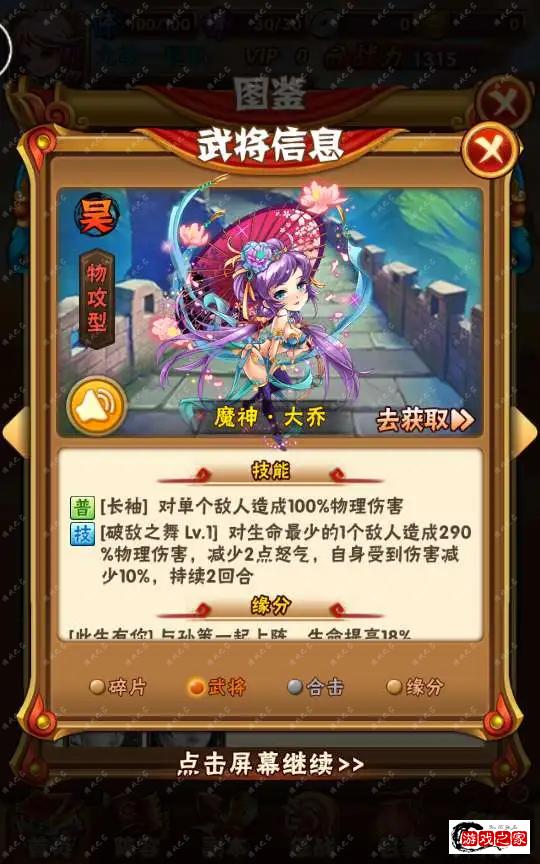 1707016606169008.webp.webp