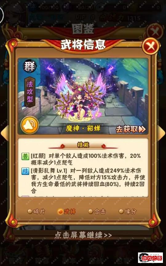 1707016606152593.webp.webp
