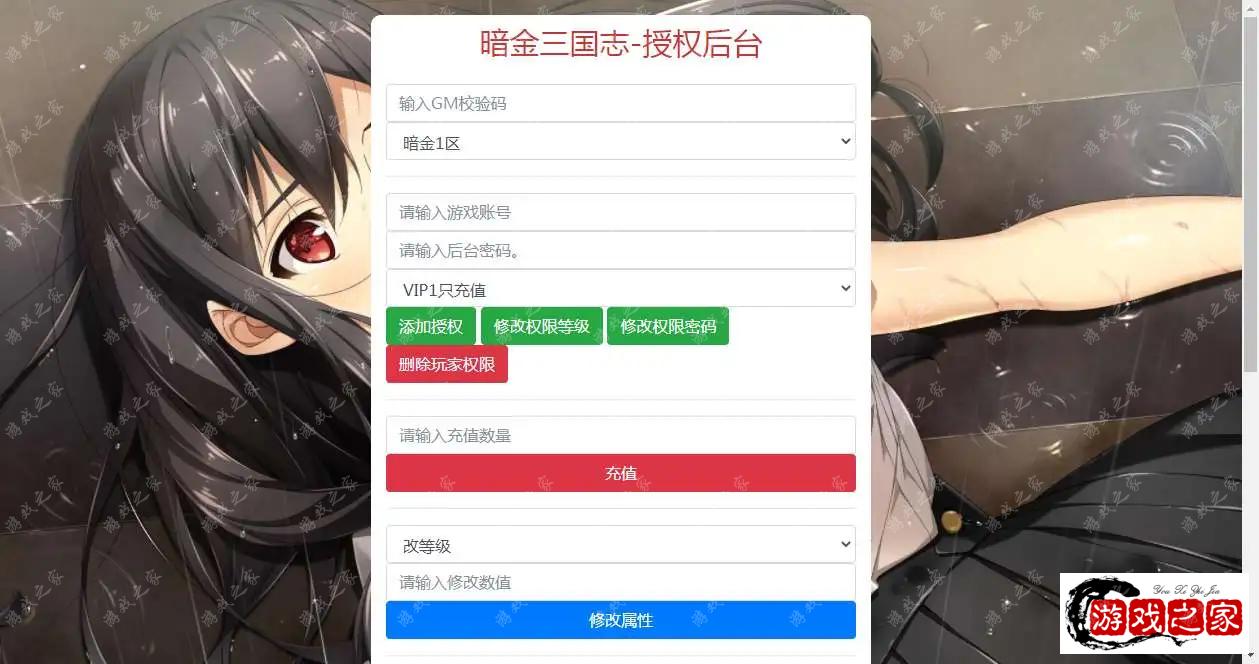1707016606947266.webp.webp