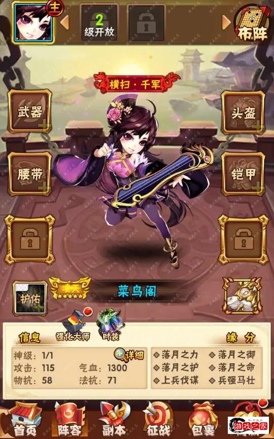 1707016719165110.webp.webp